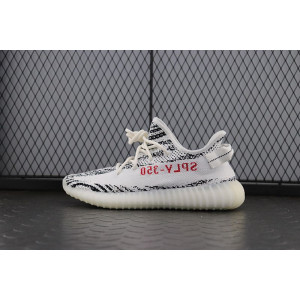 [PK Basf공장]아디다스 이지 부스트 350 V2 지브라