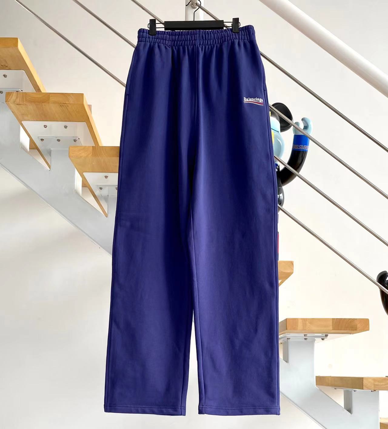 발렌시아가 트레이닝 팬츠