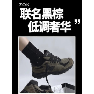 [ZOK공장]뉴발란스 x JJJ자운드 990v3 브라운 블랙