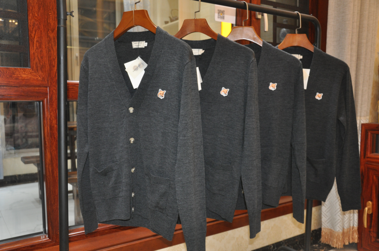 메종 키츠네 폭스 헤드 가디건